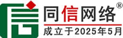 上党区道路救援补胎