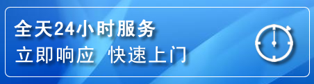 上党区上门补胎电话