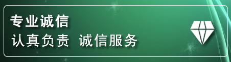 上党区道路救援电话